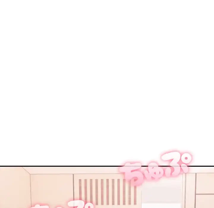 脱出ゲーム 第14話 - 18