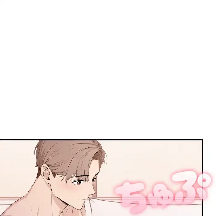 脱出ゲーム 第14話 - 23