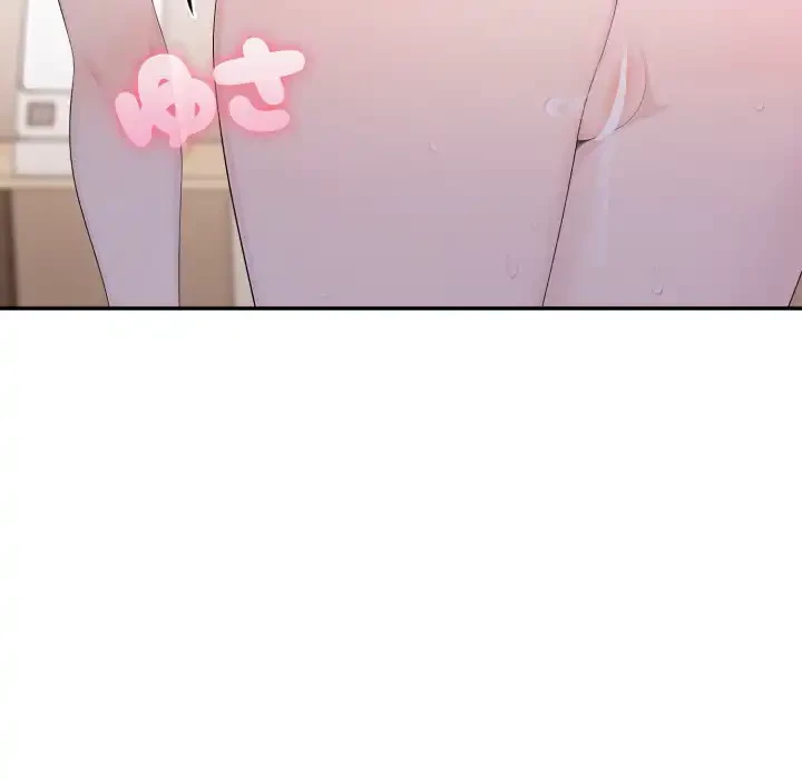 脱出ゲーム 第14話 - 52