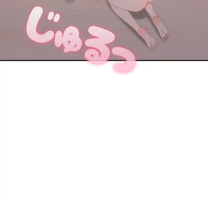 脱出ゲーム 第14話 - 110