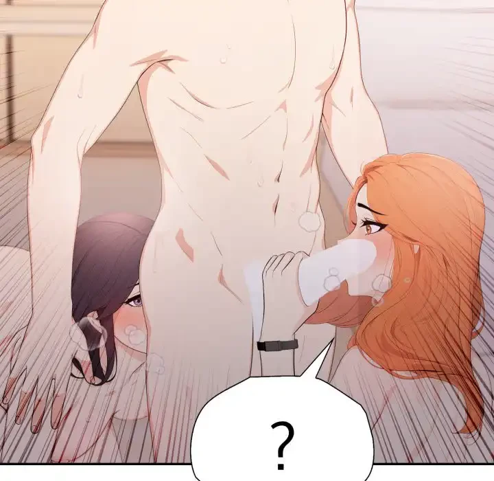 脱出ゲーム 第14話 - 112