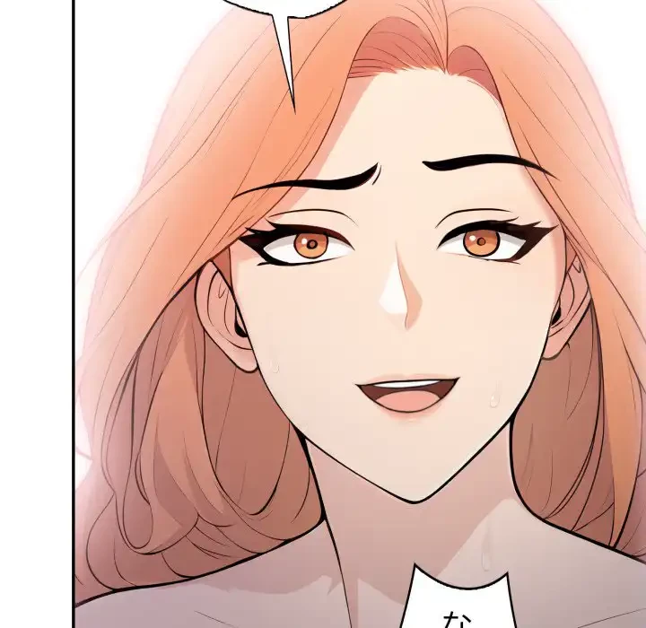 脱出ゲーム 第16話 - 25