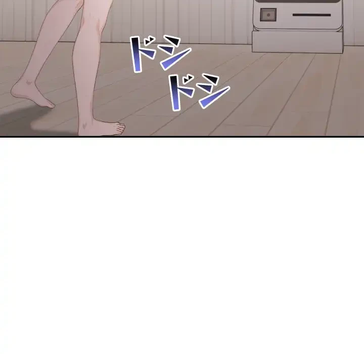 脱出ゲーム 第16話 - 54