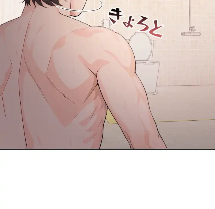 脱出ゲーム 第16話 - 63