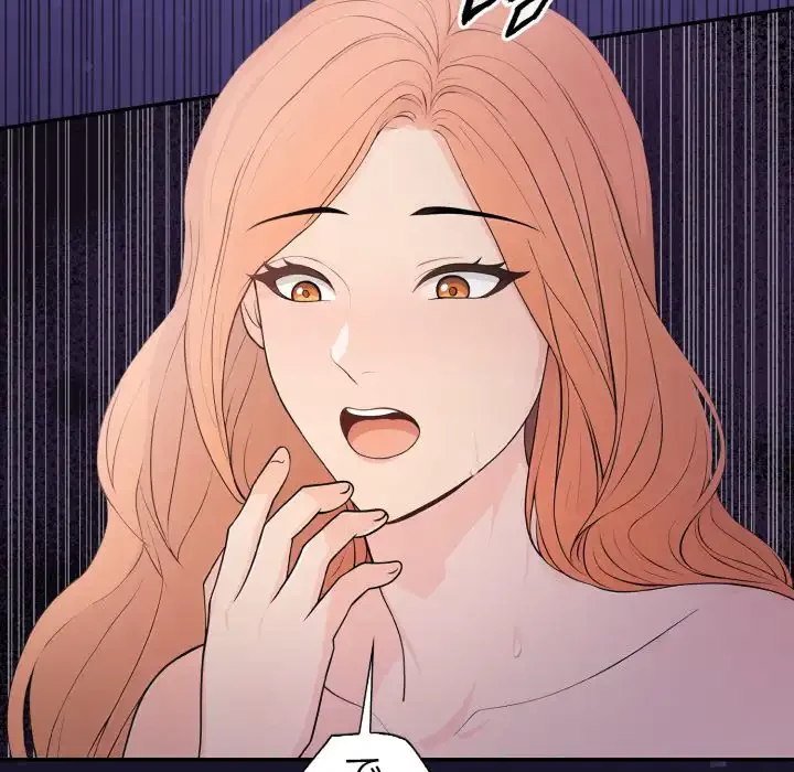 脱出ゲーム 第16話 - 81