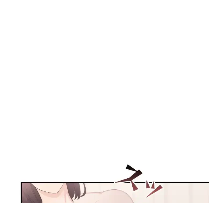 脱出ゲーム 第16話 - 109