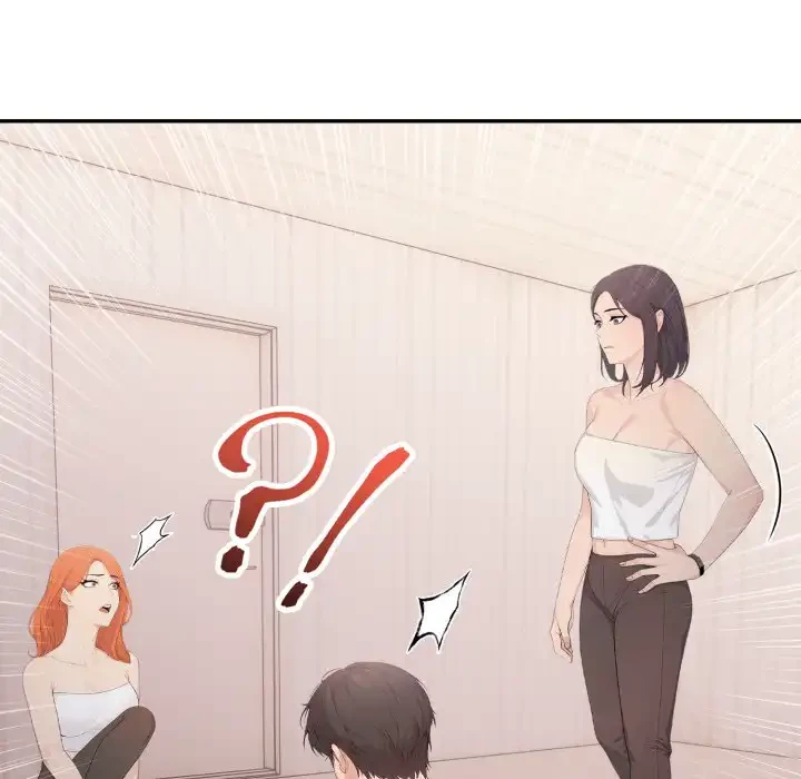 脱出ゲーム 第16話 - 112