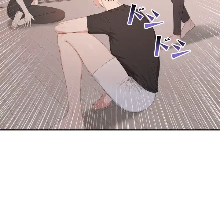 脱出ゲーム 第16話 - 113