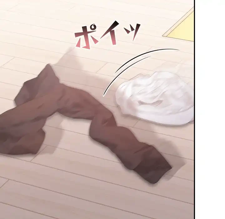 脱出ゲーム 第16話 - 133