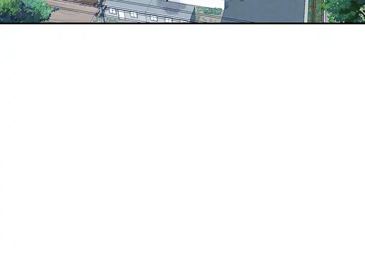 愛しの組合長さん 第1話 - 4