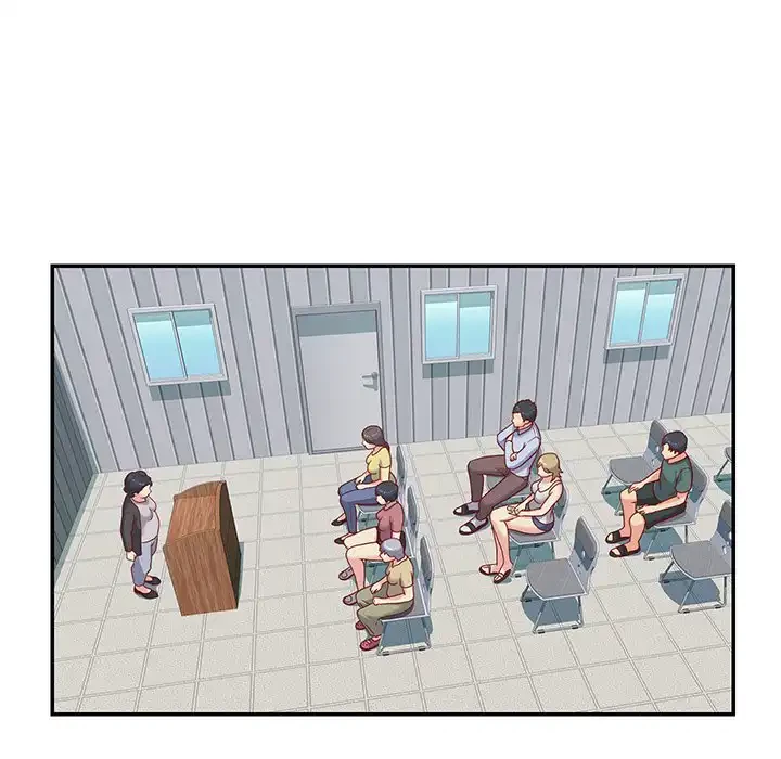 愛しの組合長さん 第1話 - 7