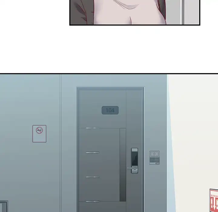 愛しの組合長さん 第1話 - 12