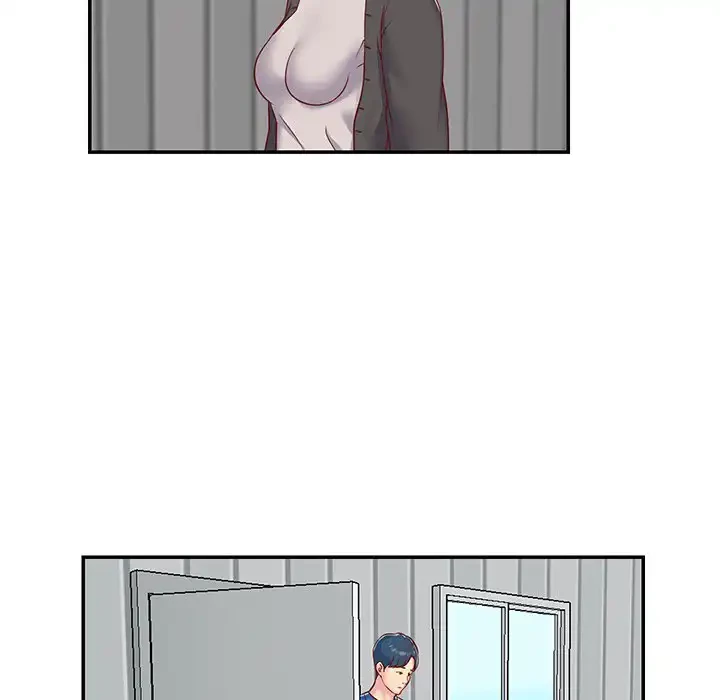 愛しの組合長さん 第1話 - 32