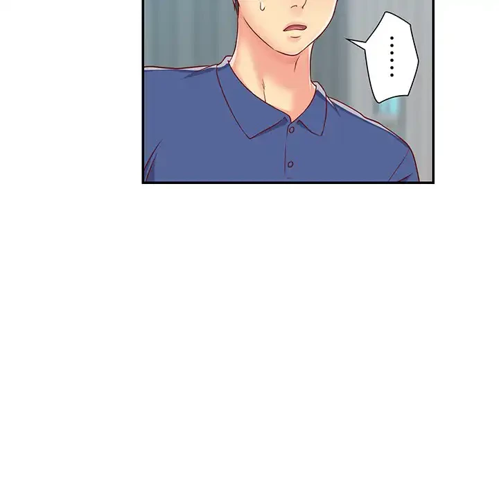 愛しの組合長さん 第1話 - 50