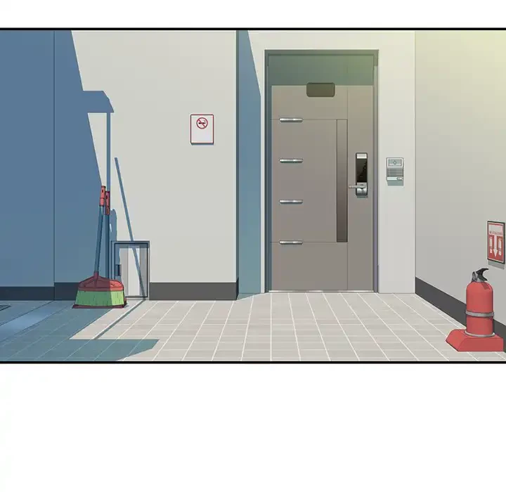 愛しの組合長さん 第1話 - 51