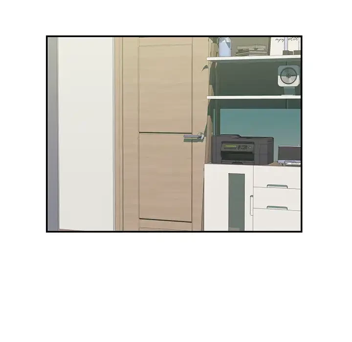 愛しの組合長さん 第1話 - 58