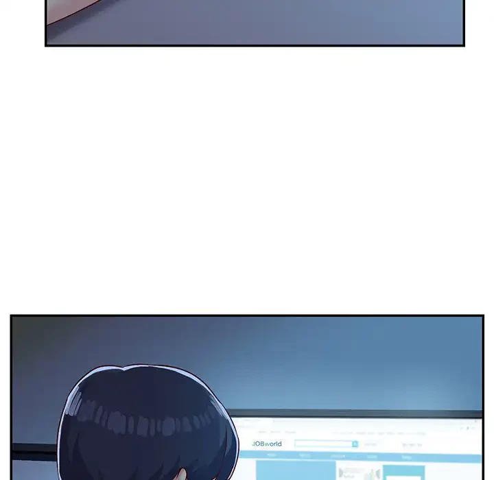 愛しの組合長さん 第1話 - 60