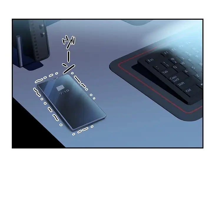 愛しの組合長さん 第1話 - 62