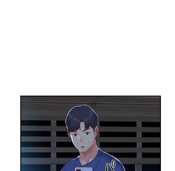 愛しの組合長さん 第1話 - 63