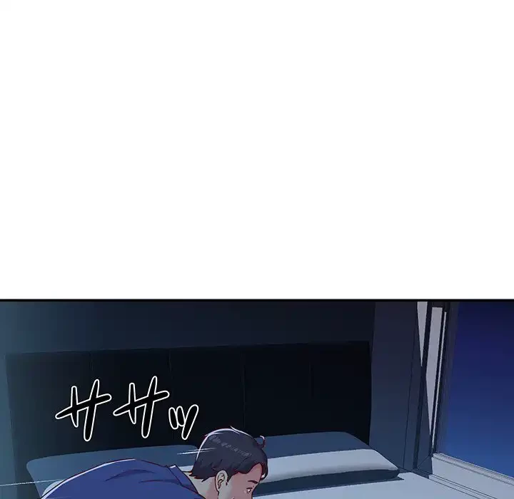 愛しの組合長さん 第1話 - 69