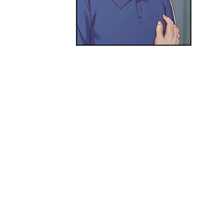 愛しの組合長さん 第1話 - 92