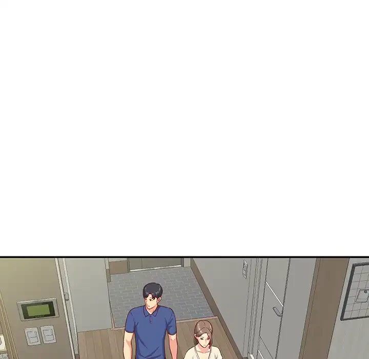 愛しの組合長さん 第1話 - 105