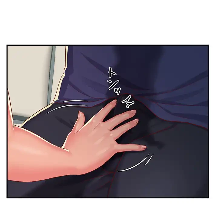 愛しの組合長さん 第1話 - 122