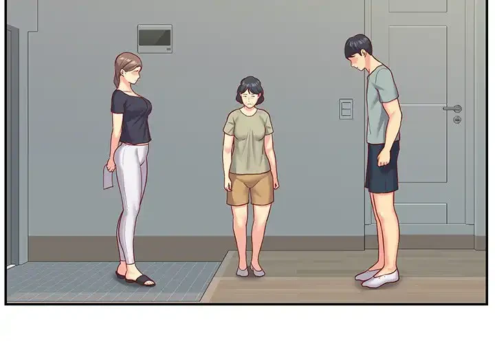 愛しの組合長さん 第3話 - 3