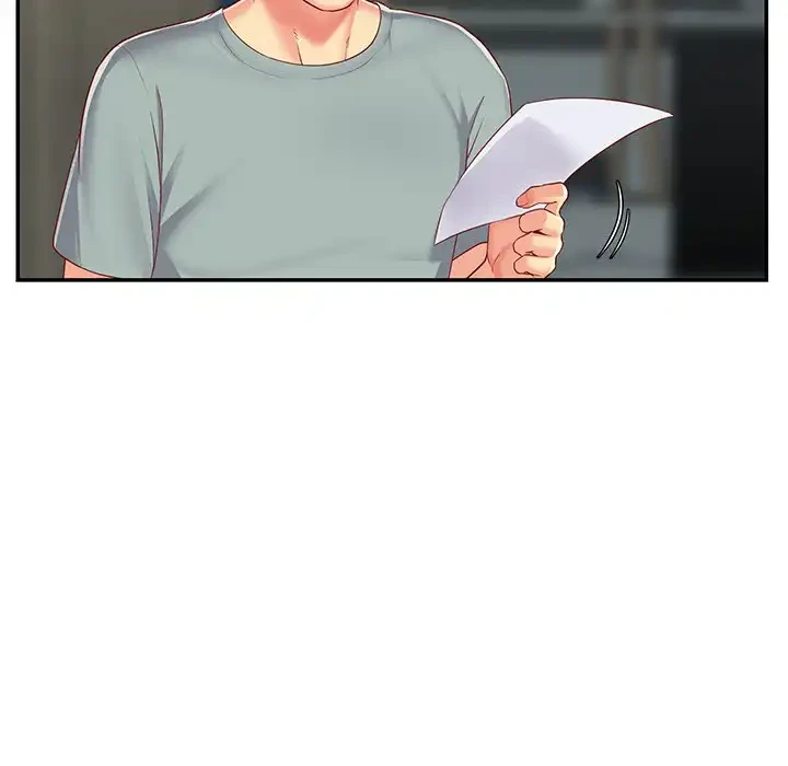 愛しの組合長さん 第3話 - 12