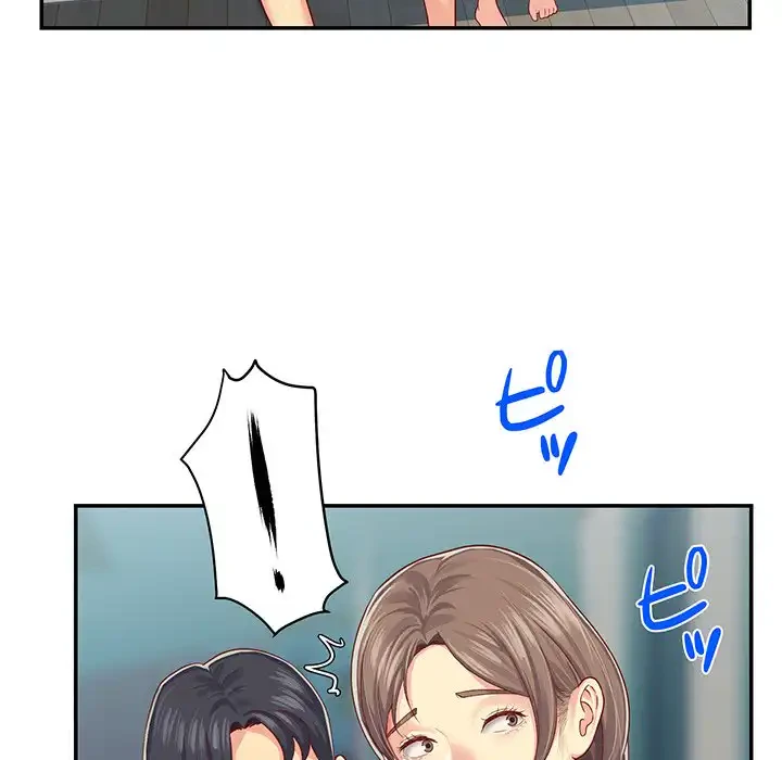 愛しの組合長さん 第3話 - 81