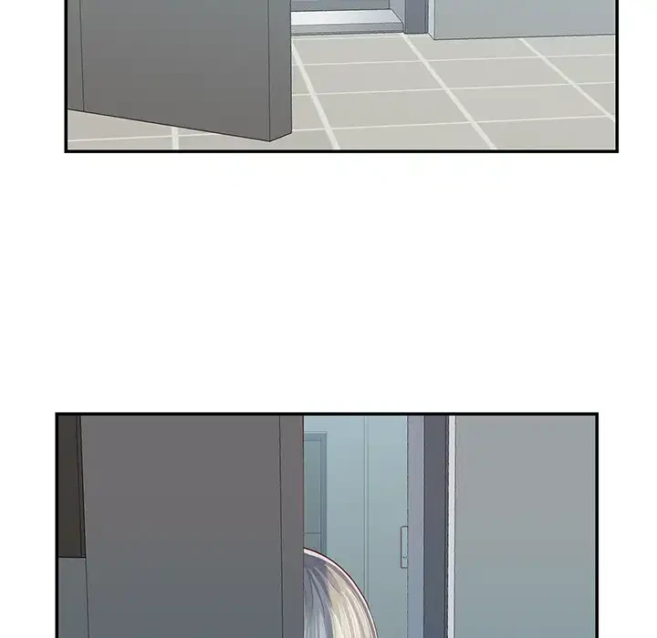 愛しの組合長さん 第3話 - 86