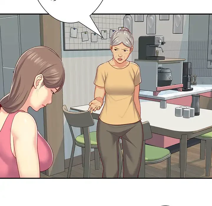 愛しの組合長さん 第4話 - 20