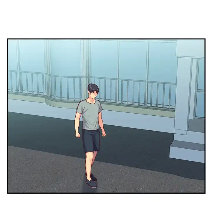 愛しの組合長さん 第4話 - 31