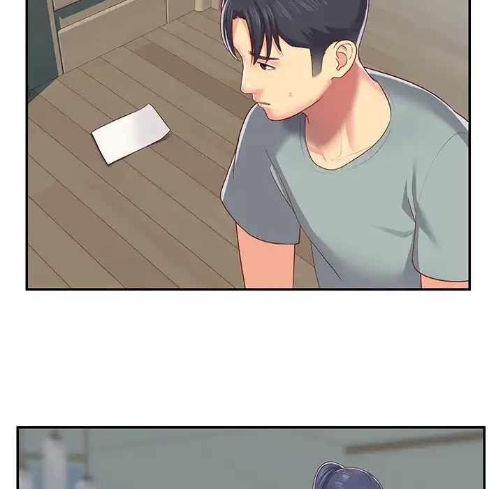 愛しの組合長さん 第4話 - 60