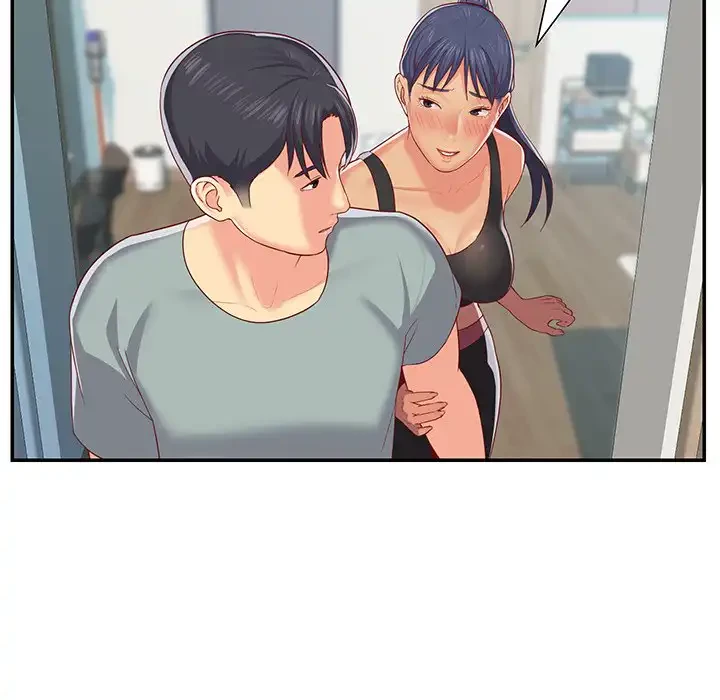 愛しの組合長さん 第4話 - 65