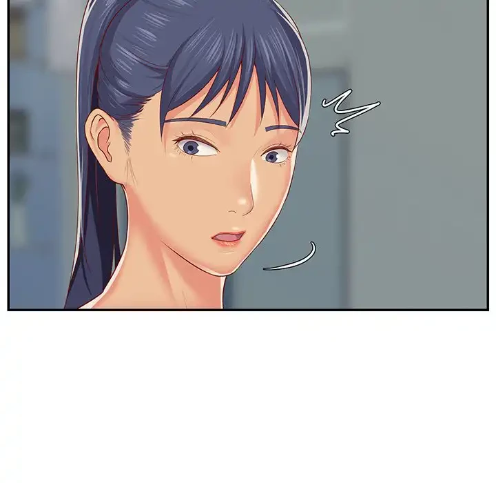 愛しの組合長さん 第4話 - 76