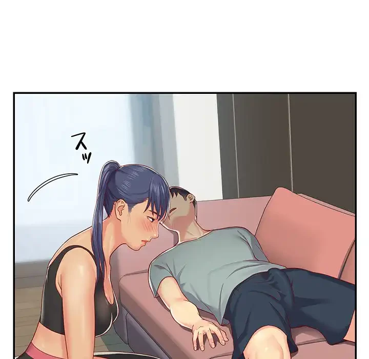 愛しの組合長さん 第4話 - 80