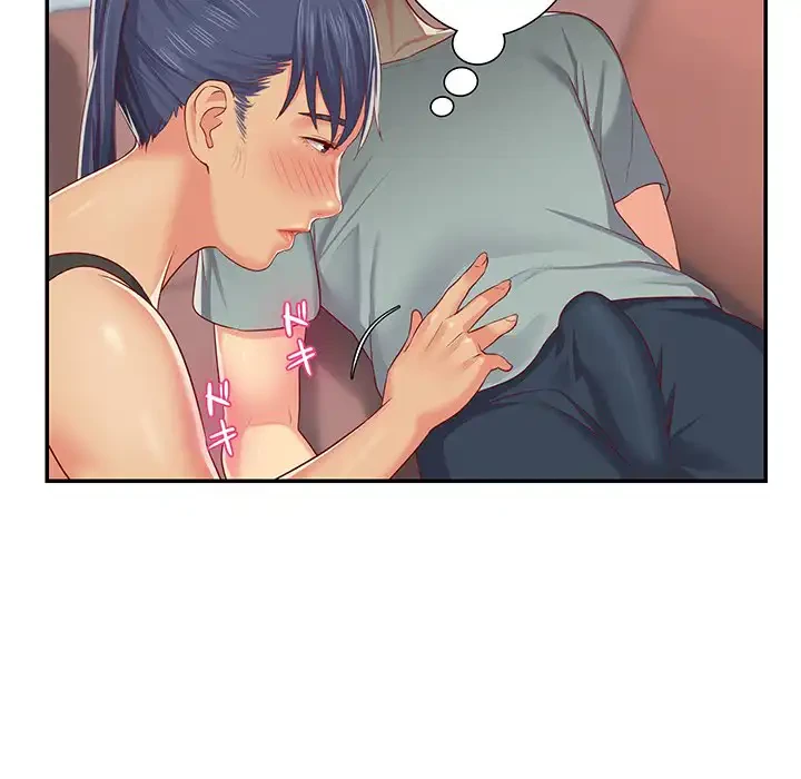 愛しの組合長さん 第4話 - 82