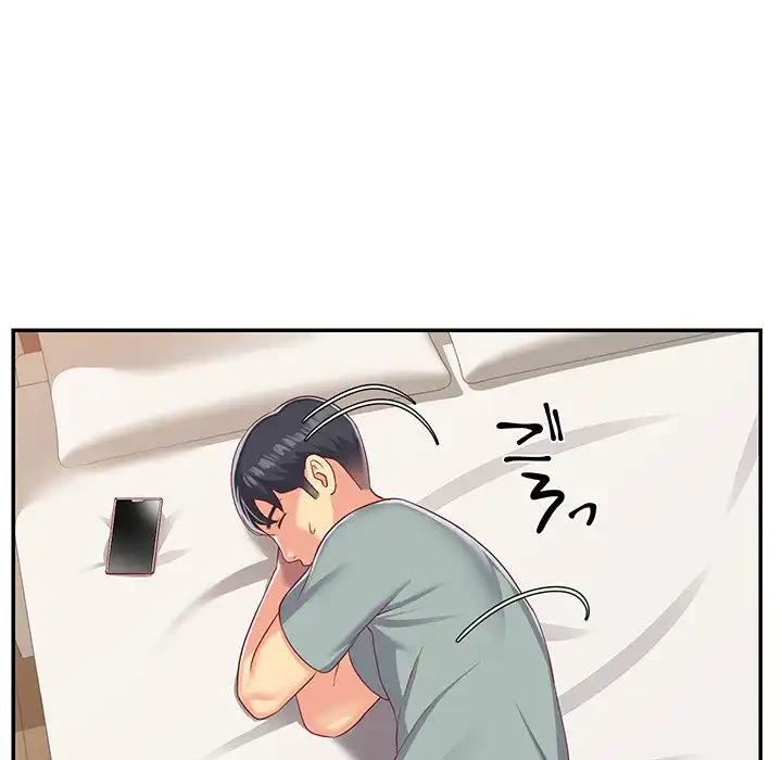 愛しの組合長さん 第5話 - 31