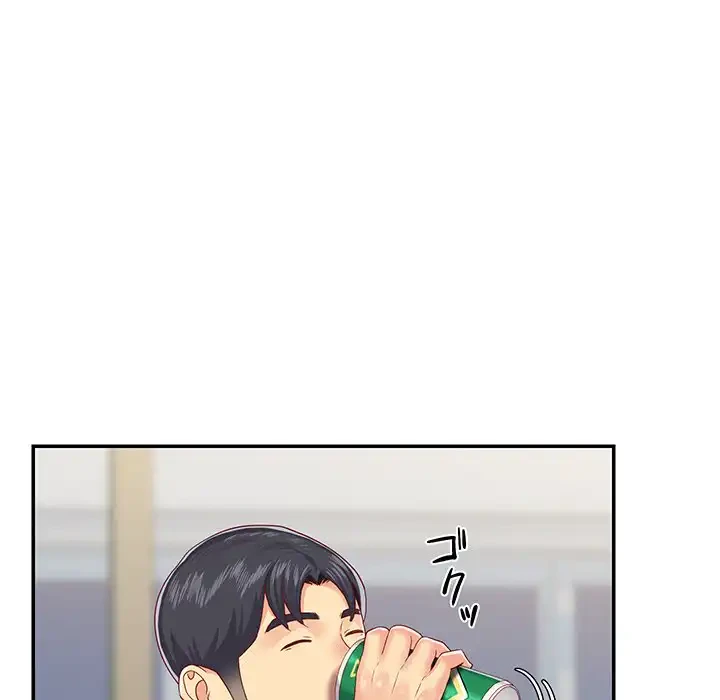 愛しの組合長さん 第5話 - 61