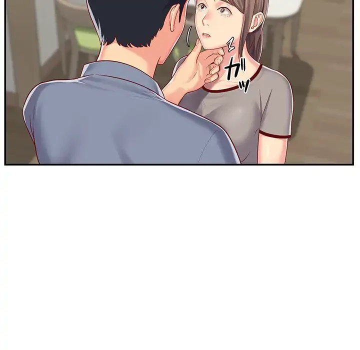 愛しの組合長さん 第6話 - 24