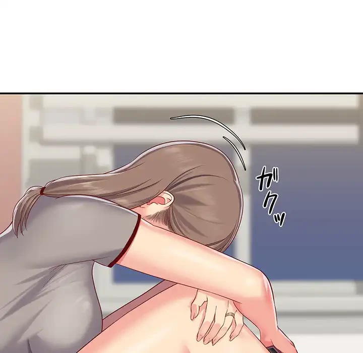 愛しの組合長さん 第6話 - 60