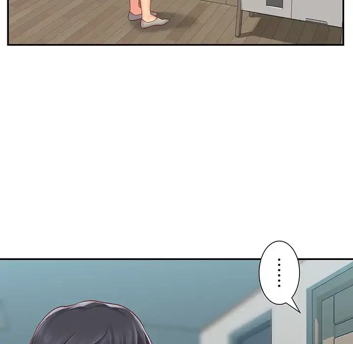 愛しの組合長さん 第6話 - 64