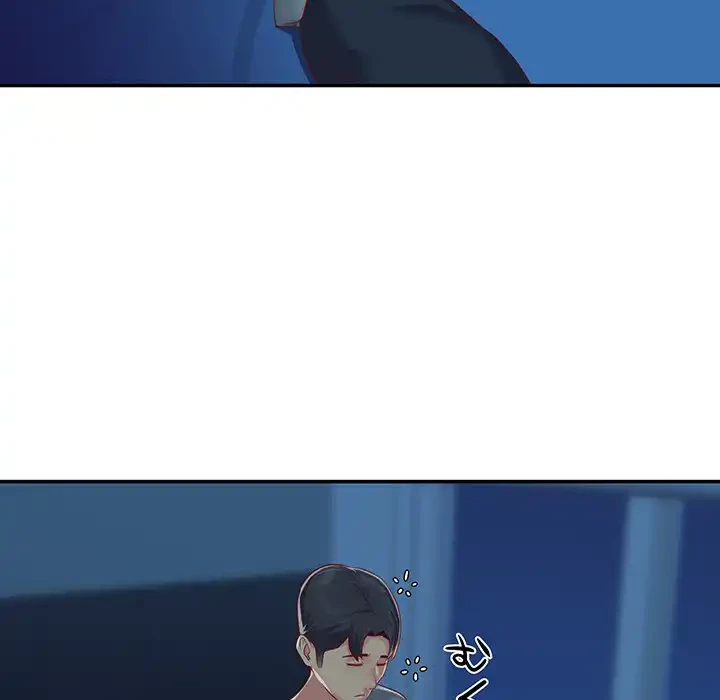 愛しの組合長さん 第6話 - 71