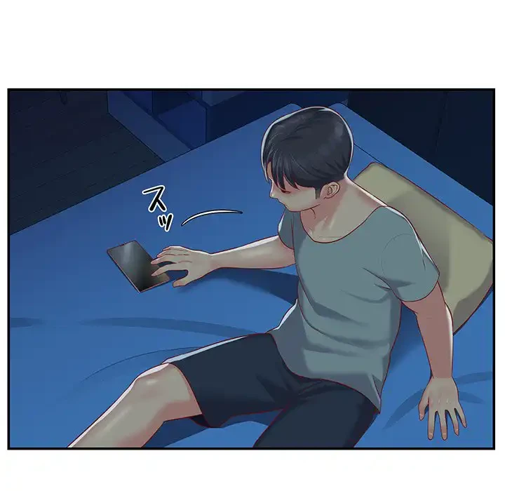 愛しの組合長さん 第6話 - 73