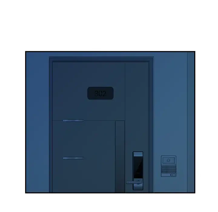 愛しの組合長さん 第6話 - 76