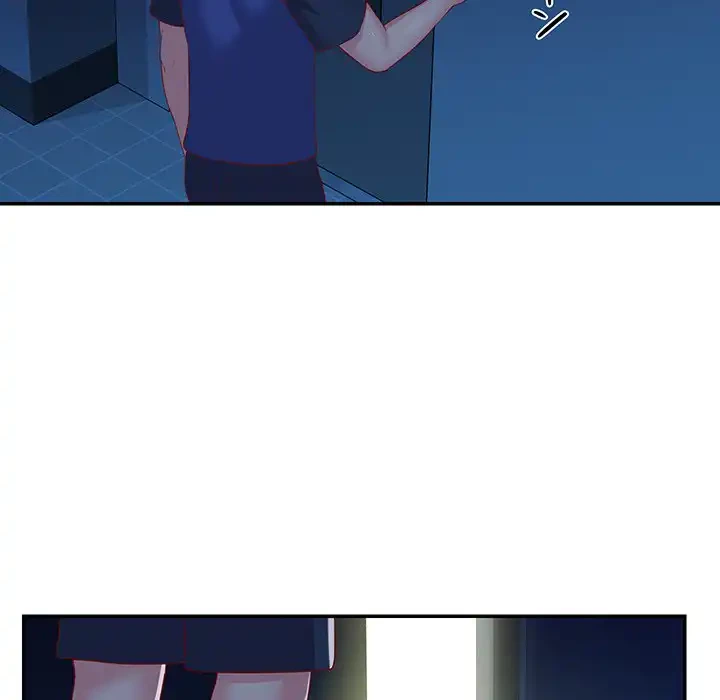 愛しの組合長さん 第6話 - 78