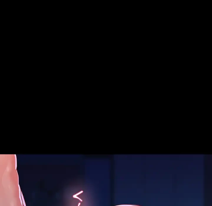 愛しの組合長さん 第8話 - 23