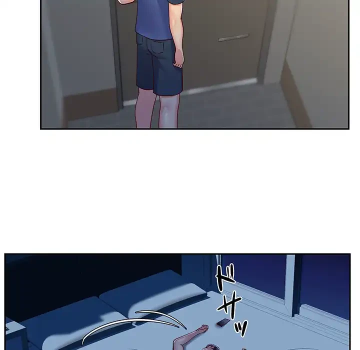 愛しの組合長さん 第8話 - 72