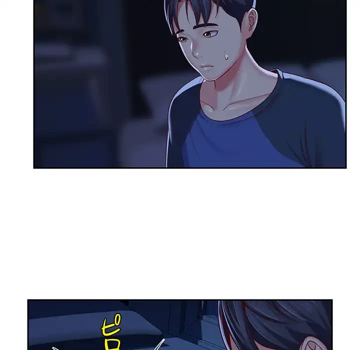 愛しの組合長さん 第8話 - 79